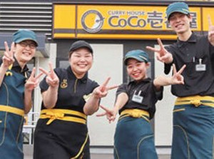 ／／み～んな仲良し!!＼＼
主婦、学生、Ｗワークの社会人など幅広い世代が活躍しています♪
一緒に盛り上げましょう！
