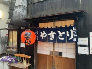 ＼奥沢にある老舗居酒屋☆／
新規スタッフ大募集！！
初バイトも歓迎◎