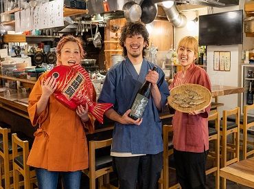 ★★友達応募も大歓迎★★
新しいことを始めるなら今！
近隣にも系列店舗多数◎