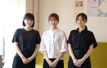 カフェ・ラウンジ・ダイニング…様々なエッセンスが融合した、くつろぎ空間♪人と接すること、楽しいことが好きな方歓迎！