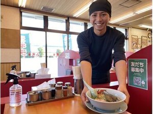 ＼稼げて／　＼プライベートも充実／
高時給1500円～で効率よく稼げる★
面接後→その場採用もあり◎