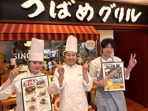 ≪駅近で通勤らくらく！≫
レンガ調のキレイな店内◎
メディアでも紹介される"ハンブルクステーキ"はヤミツキになるおいしさ♪