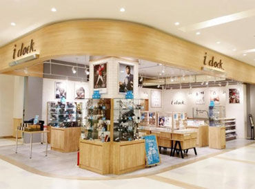 ショッピングセンターを中心に200店舗展開中！
全国最大の時計専門店チェーン★
しっかりとした福利厚生で、安心して働けます◎