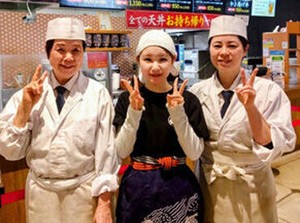 駅直結で通勤も楽々♪
働きながら貯まる嬉しいポイント制度もあり★