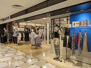 ≪未経験・ブランクOK！≫
丁寧にお教えします◎
落ち着きのある環境で働けます！
フリーターさん大歓迎♪