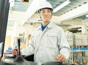 【WEBでラクラク登録♪】
履歴書を書いて、写真を撮って、登録のために来社…
そんな面倒が全くないんです◎