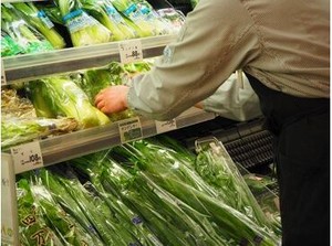 *＊イオンで安心勤務始めましょう＊*
働き方は気軽に相談OK！
他の職種も同時募集中なので、
あなたに合ったお仕事ができます♪