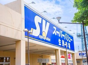 2023年11月にリニューアルしたばかり
未経験でも大歓迎！
ご応募お待ちしてます！