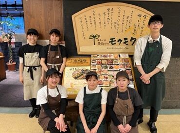 ＼＼2021年OPENしたばかリの新店舗／／
10～15時など主婦さんも活躍♪
お子さんが小さい方もシフトが柔軟なので活躍中◎