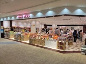 ＼大好きなお菓子に囲まれて働こう♪／
≪経験不問≫未経験から活躍できますよ◎