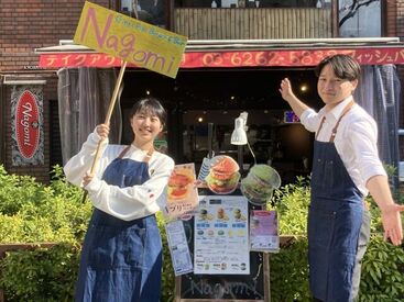 22席＋テラス席のこじんまりとしたお店です！未経験の方でもしっかり働けるように研修内容も整ってます☆彡