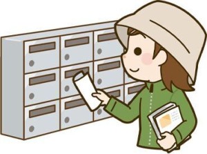 日々いろいろな所にいけるので気分転換になり、
日常のストレス発散にも！感謝祭の景品が豪華すぎてビックリ！