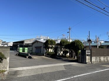 車・バイク・自転車通勤OKなので通勤も楽ちん♪
残業・休日出勤もほぼナシ☆