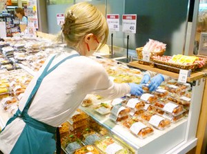 お馴染み"レガネット"で働こう♪
博多駅直結のバスターミナル内のお店★
#社割あり #髪色自由 など厚待遇◎