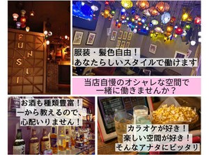 エンタテイメントの街「ラチッタデッラ」
の中にある、お洒落なカラオケバー！
商業施設割引サービスあり♪（映画館、飲食店等）