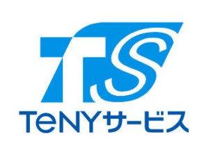 ≪エンタメ業界で働こう♪≫
拘束時間が長いイメージのある業界ですが、
休日も多く安定して働けます◎
*年間休日123日以上！