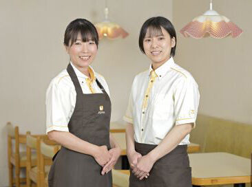 ロイヤルホスト 制服 クリーニング済み ロイヤルホスト制服 ファミリーレストラン制服