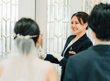 ～お客様の大切な1日をプロデュース★～
一生の思い出になるような
結婚式づくりをサポート！
やりがいのあるお仕事です♪