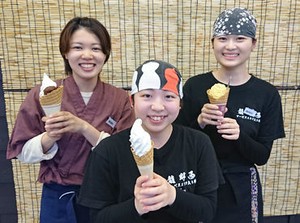 ＊サービスエリア/パーキングエリアで働こう＊
生活に合わせて好きな時間に稼げます！
学生・主婦(夫)・Wワークさん大歓迎！