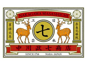 安心してお仕事をスタートできるよう先輩スタッフが丁寧にフォローします！