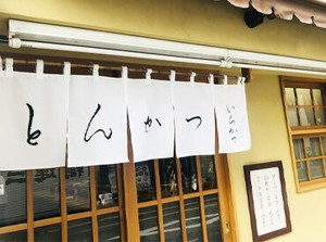 経験もスキルも必要ナシ◎
『私にできるかな…』
そんな心配はいりません！
カンタン作業多めで未経験でも始めやすい♪