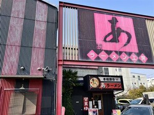 「客としてお店に来て、その時の接客に惹かれたから！」
そんな理由で働き始めたスタッフもいるんです♪