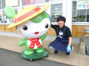 あの"JAグループ"でお仕事！
性別/年代問わず幅広い方を大募集◎
優しい先輩が手厚くサポートするので
安心してご応募ください★