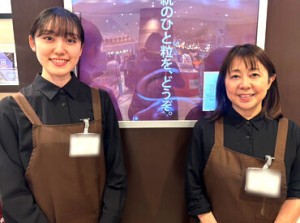 ＼チョコレート販売STAFF／
レア求人★3年ぶりの募集です♪
レジや包装などの接客をお任せ◎