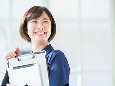 資格取得支援や社員登用制度もあります！
未経験からキャリアアップを目指しませんか？
