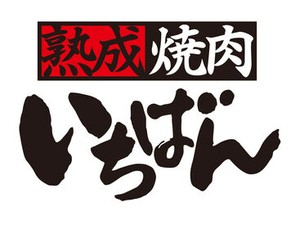 勤務時間はご相談ください！人事等の経験がなくてもOK！学校の合間に働きたい学生さんや、家庭と両立したい主婦（夫）さん歓迎◎