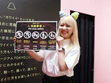 360度フォトジェニック空間＊
お客様にお願いされて写真を撮ることも♪
人と接するのが好きな方にピッタリです！