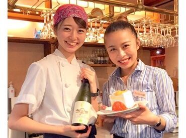 ＼ホールスタッフ大募集／
ランチ・ディナーの時間帯、
ご希望のシフトで勤務可能です♪
WワークOK！短時間・扶養内勤務も可能◎