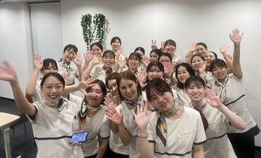 ≪プロのエステティシャンに！≫
基礎からしっかり学べる安心のサポート体制♪
一生モノのスキルが身に付きます◎