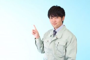 ■■社会保険完備！■■
長期で安定して働ける安心待遇♪*
就業日はお気軽にご相談くださいね◎