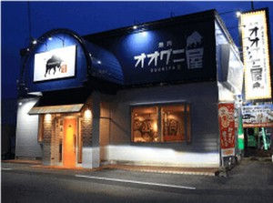 お店の外観です☆
業務内容はレジや配膳などをおまかせ！
まずはカンタンなことからお願いします◎