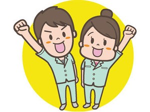 ＼日払いで急な出費も安心／
▼専用のアプリから申請
▼申請後、お給料を即お支払い！
いきなり現金が必要になった時も安心♪