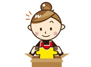 気になるけど、どうしようかな・・・
そんな方も気軽にご相談ください★