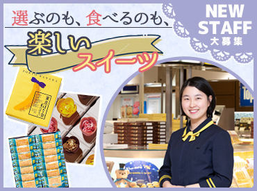 研修充実♪+.゜
まず研修で言葉遣いやマナーなどの接客のいろはを学んだので、安心して店頭での勤務をStart！