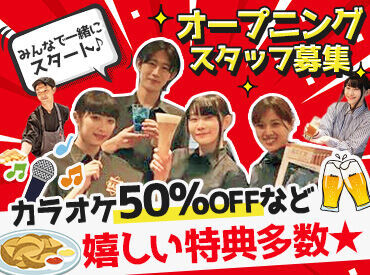 「テストで休みたい週がある…」
ーーそんな時は週0日でも全然大丈夫◎
柔軟に対応するので、遠慮なく相談してくださいね!!