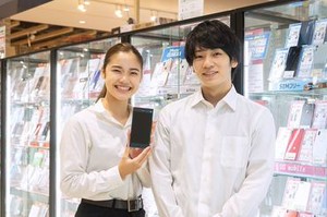 ゲームやスマホの知識がなくても大丈夫★
未経験からはじめられます♪
優しいスタッフが丁寧にお教えします！