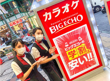 ‹週1日～›シフト1週間毎に申告★
日払い(規定有)OK★3h～で短時間OK★などなど…
働きやすさもバッチリのお店なんです！