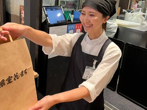これぞ飲食店の醍醐味！
小さめのお店だからこそ
お客様1人1人の美味しそうな表情がみえる、
そんなお店です!