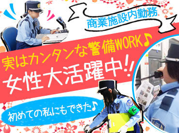 志望理由は問いません！
ただ、働きやすい環境には自信があります!
だから長期で続けてる方がほとんど♪