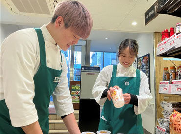 ライフスタイルに合わせて働けます♪食品～日用品までオトクに"社割"でお買い物もできちゃう！時給以上の魅力がいっぱい！