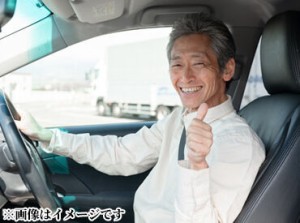 ＼免許と車でスタート！／
ドラレコなど必要備品は会社で貸与します◎
日本交通で"ライドシェアドライバー"デビュー！