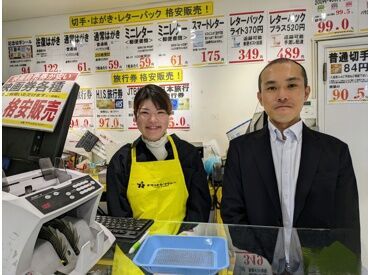 銀座駅からすぐの好アクセス♪
交通費もしっかり全額支給します！