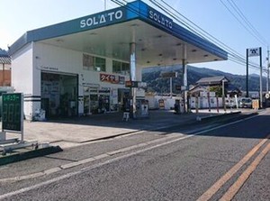 ＼1日4時間～勤務できます／
「家庭と両立しながら」
「土日の学校がない日だけ」など
働き方柔軟◎
<19万以上の安定収入も可能>