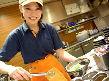 ＼大歓迎！／
平日の朝～昼間⇒「子どもが帰ってくるまでの時間♪」
土日のみもOK⇒「学校がお休みの日はお小遣い稼ぎ」 etc...