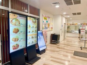 土日祝休み、かつ年末年始など長期休みも◎
家族がお休みの時ご自分もお休みなのでスケジュールも立てやすい♪