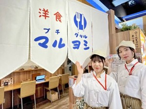 ＼天王寺駅直結／
駅スグだから通勤便利！
寄り道感覚でサクッとバイトしませんか♪
お仕事後にはショッピングも楽しめます！